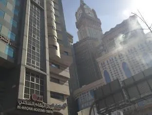 Al Maqam Housing Center Otel Mekke