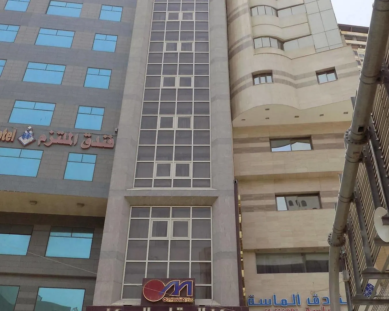 ホテルAl Maqam Housing Center メッカ