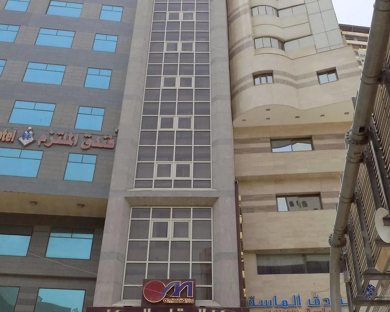 Al Maqam Housing Center Otel Mekke