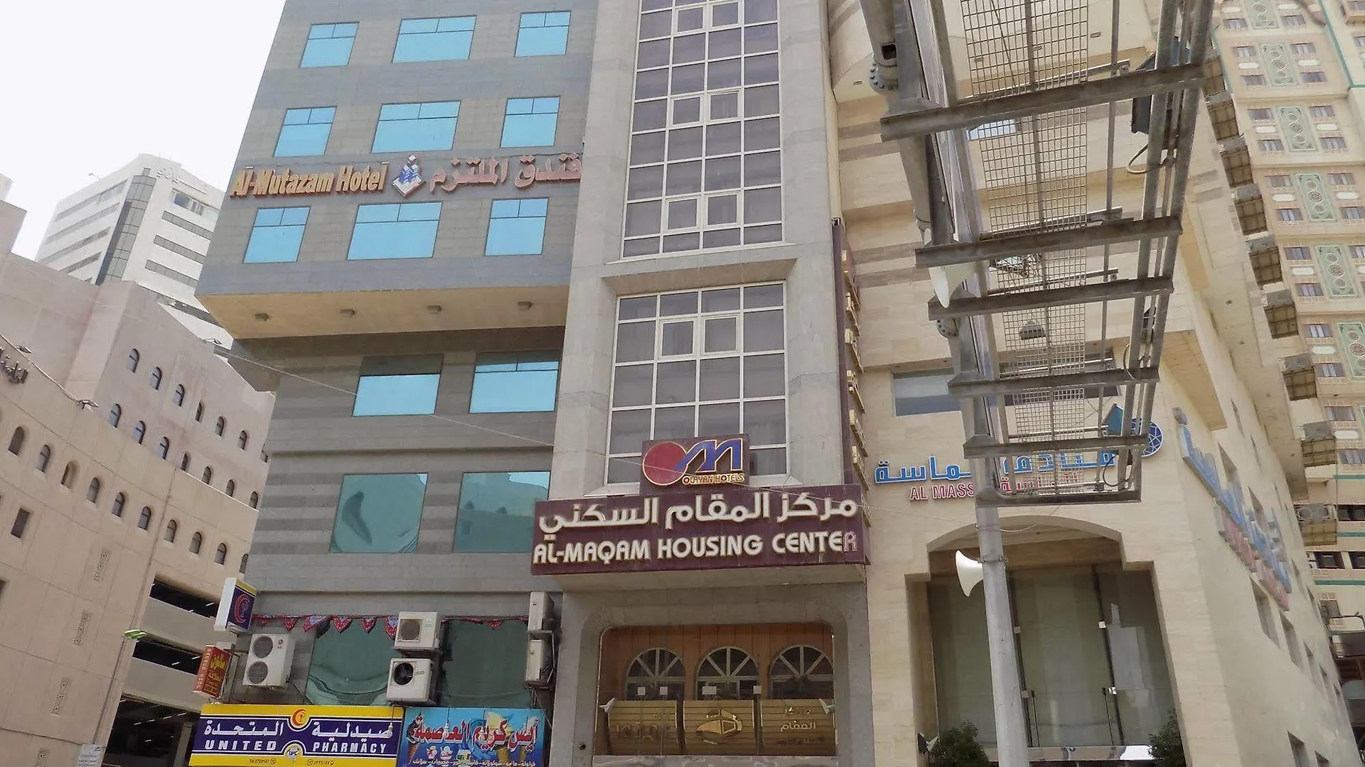 Al Maqam Housing Center Otel Mekke Suudi Arabistan