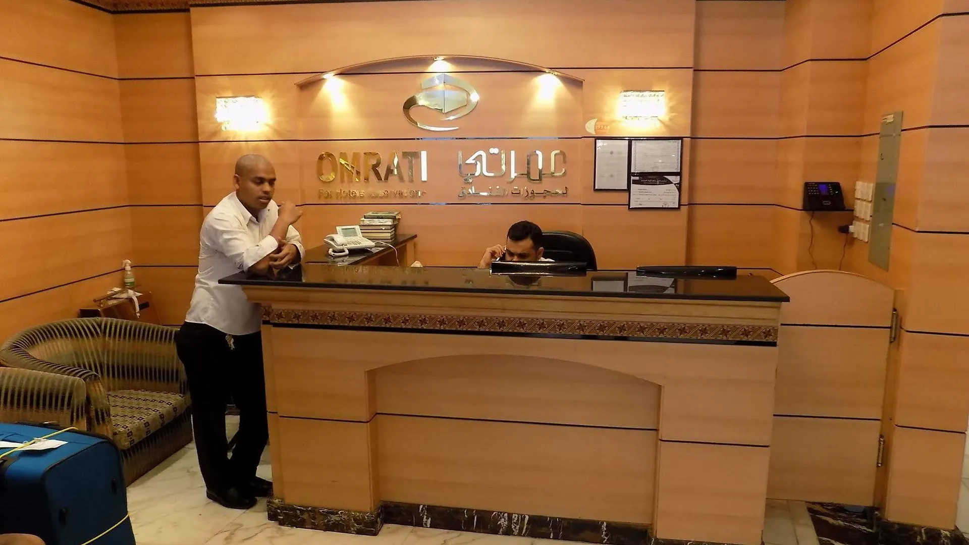 Al Maqam Housing Center Otel Mekke