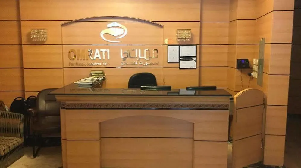 Al Maqam Housing Center Otel Mekke