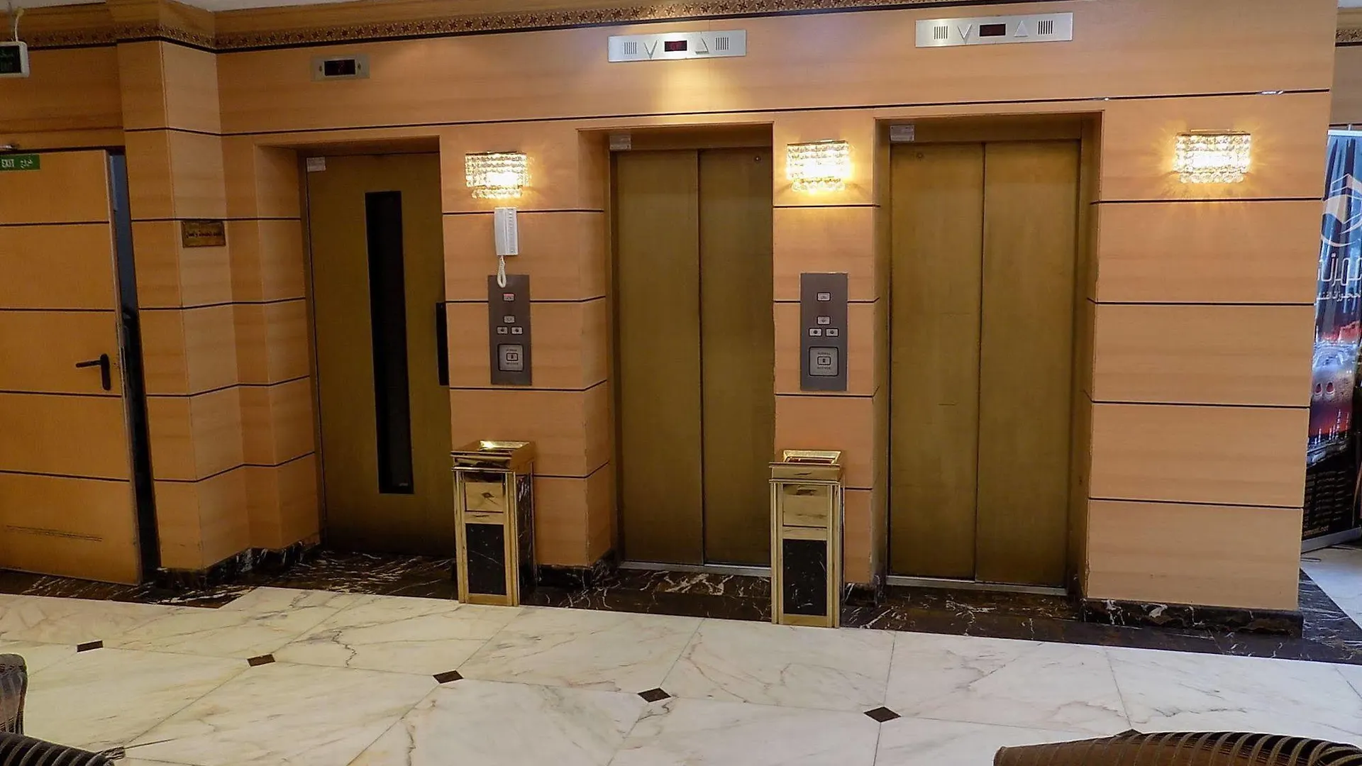 *** ホテル ホテルAl Maqam Housing Center メッカ サウジアラビア