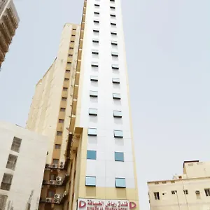 Hotel Riyadh Al Deafah